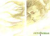 BUY NEW vagabond - 154124 Premium Anime Print Poster